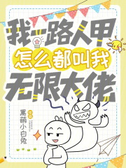 ��һ·�˼ף���ô���������޴���