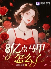 �����ڵ�������ô�ˣ�