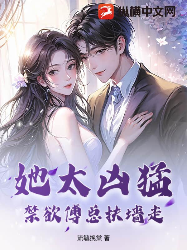 ��̫���ͣ��������ܷ�ǽ��