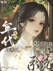 ������������ô���ҳ���ϵͳ��