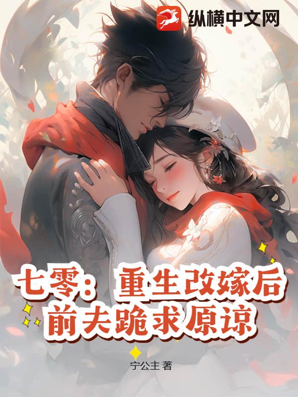 ���㣺�����ļ޺�ǰ�����ԭ��