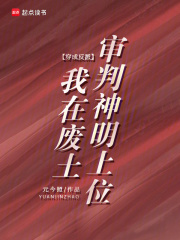 ���ɷ��ɣ����ڷ�������������λ