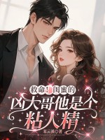 ���������۵��״�����Ǹ�ճ�˾�