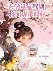 ��ѧ���̼ݵ������Ż����к�