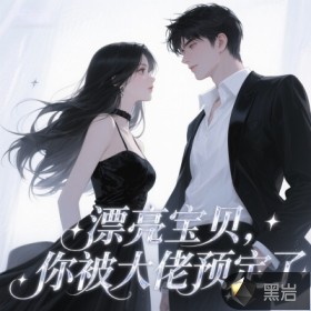 Ư���������㱻����Ԥ����