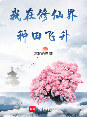 �������ɽ��������