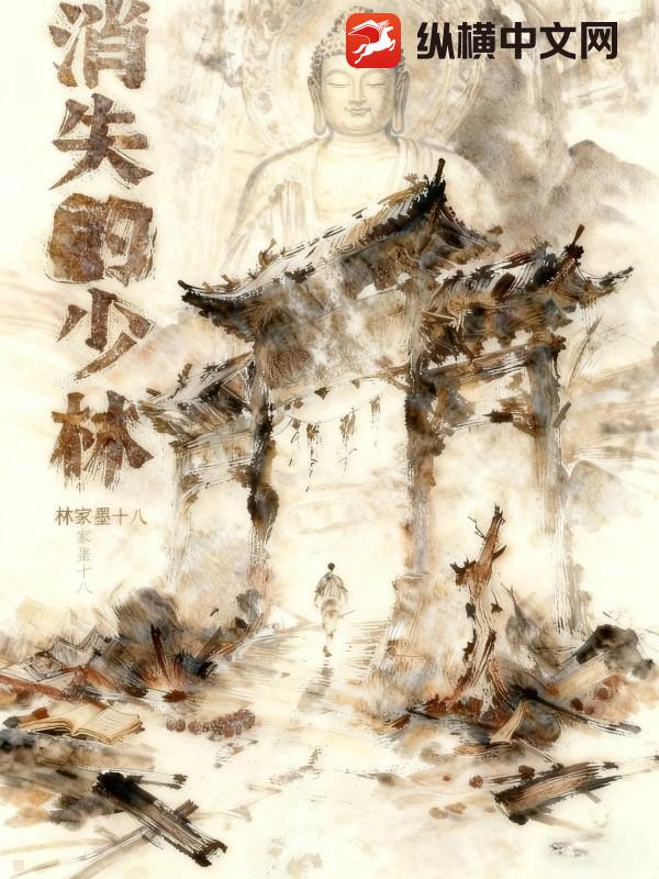 ��ʧ������