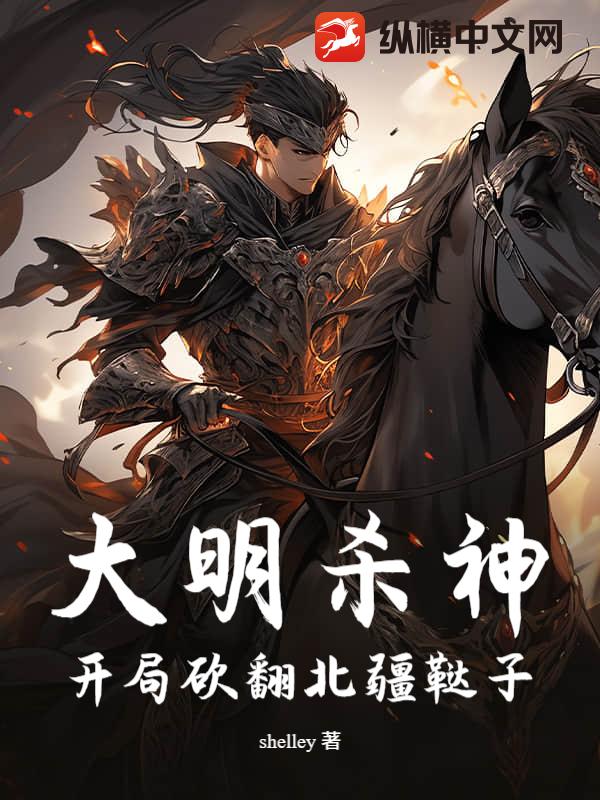 ����ɱ�񣺿��ֿ�����������