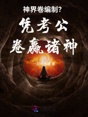 �������ƣ�ƾ������Ӯ����