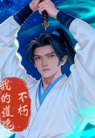 �ҵĵ��겻��