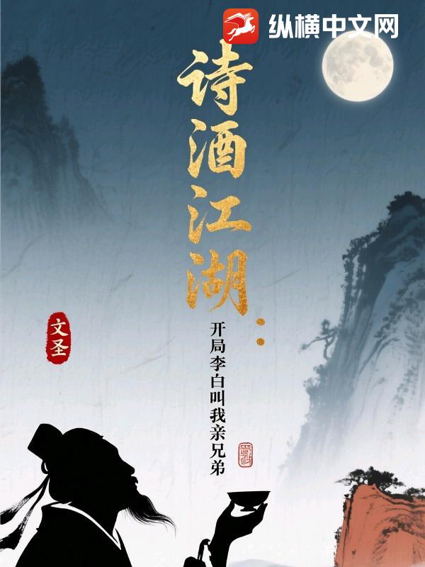 ʫ�ƽ�����������׽������ֵ�