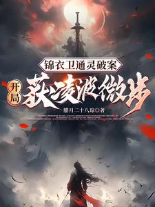 ������ͨ���ư������ֻ��貨΢��