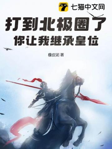 �򵽱���Ȧ�ˣ������Ҽ̳л�λ��