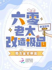 ������̫���켫Ʒ������ȫ�ұ���