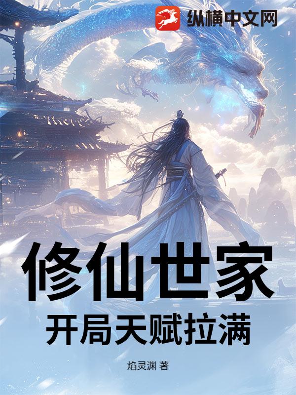 �������ң������츳����