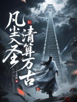 ������ʥ��������ţ�