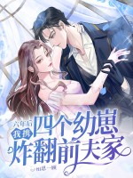 �������Я�ĸ�����ը��ǰ���