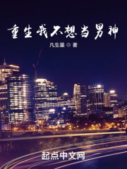 �����Ҳ��뵱����