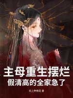 ��ĸ�������ã�����ߵ�ȫ�Ҽ���