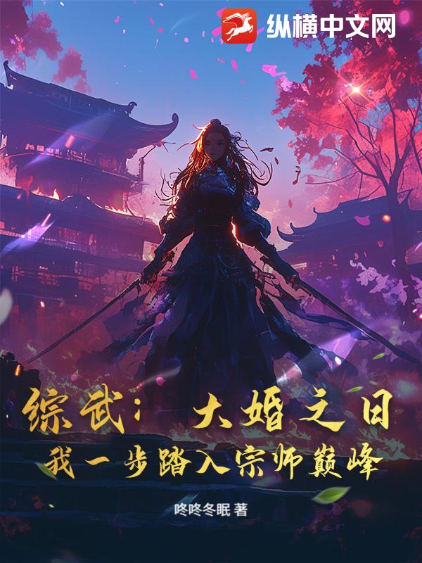 ���䣺���֮�գ���һ��̤����ʦ�۷�