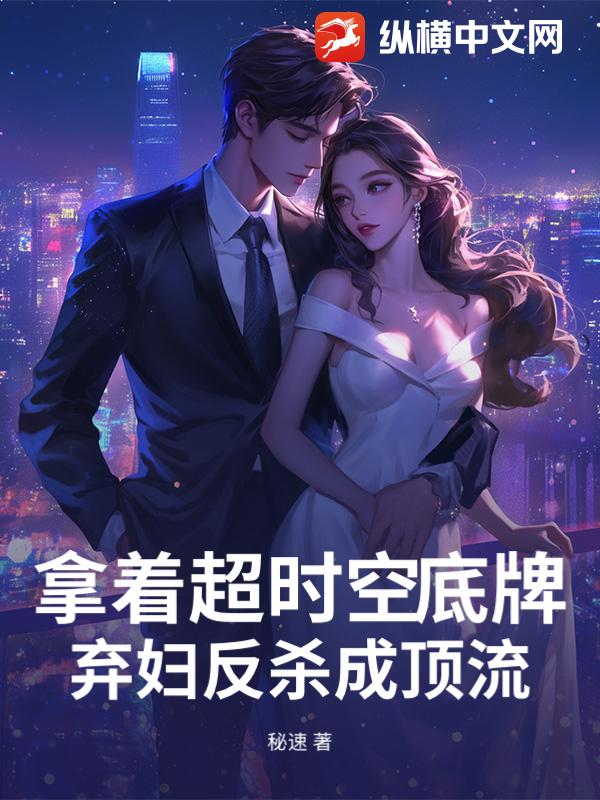 ���ų�ʱ�յ��ƣ�������ɱ�ɶ���