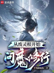 �ӷ������ʼ��ħ����