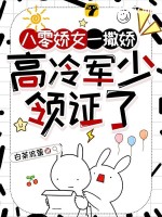 ���㽿Ůһ���������������֤��