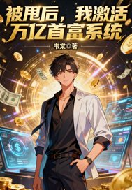 ��˦���Ҽ��������׸�ϵ