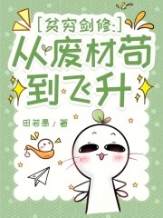 ƶ��ޣ��ӷϲĹ�������