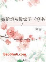 �޸��ڻҰܼ��ӣ����飩
