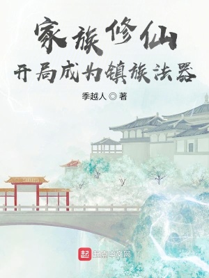 �������ɣ����ֳ�Ϊ���巨��