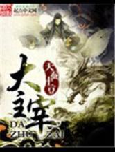 �����ף�ȫ����