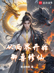 �����翪ʼ��������