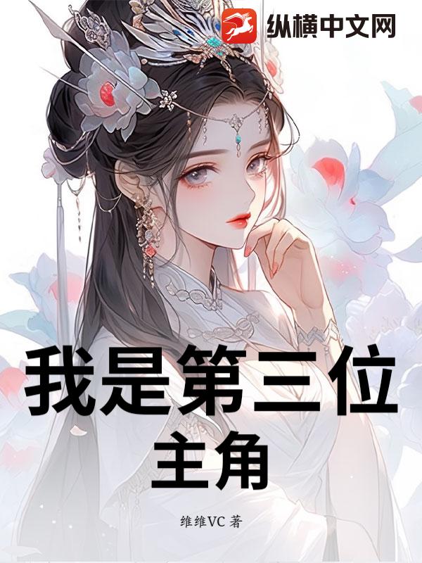 ���ǵ���λ����