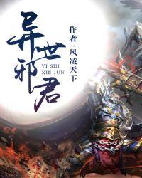 ����а��