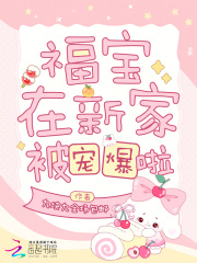 �������¼ұ��豬��