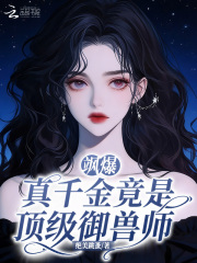 쪱�����ǧ���Ƕ�������ʦ