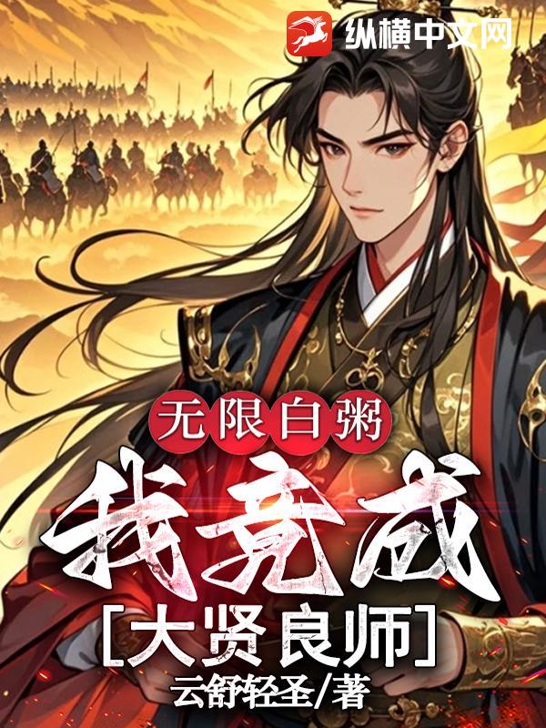 ���ް��ࣺ�Ҿ��ɴ�����ʦ