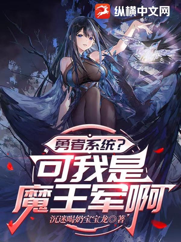 ����ϵͳ��������ħ������