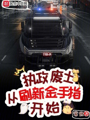 ִ��������ˢ�½���ָ��ʼ