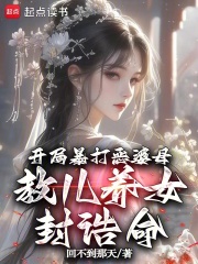 ���ֱ������ĸ���̶���Ů��ھ��