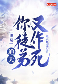 ��ģ�ͨ�죡��ͽ��������