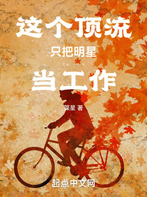 �������ֻ�����ǵ�����