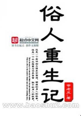 �����������ǡ�ȫ��