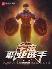 ����ְҵѡ�֣�ȫ����