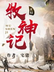 ����ǣ�ȫ����