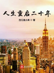 ����������ʮ��