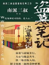 ��Ĺ�ʼ�1-8�����֣�