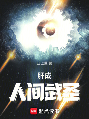 �γ��˼���ʥ