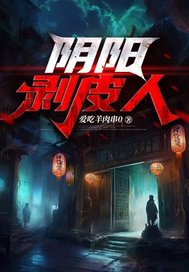 ������Ƥ��